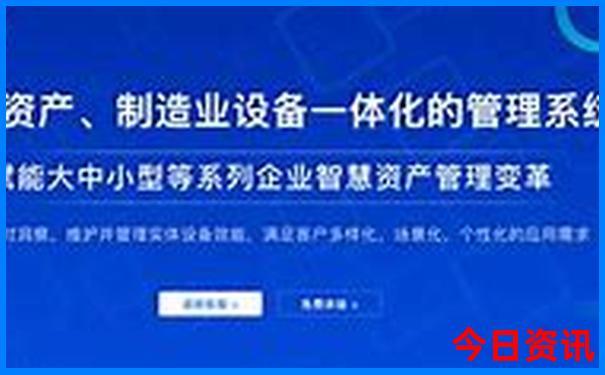 东北三省游玩攻略旅游地图