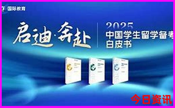 深圳适合夏天玩的地方有哪些